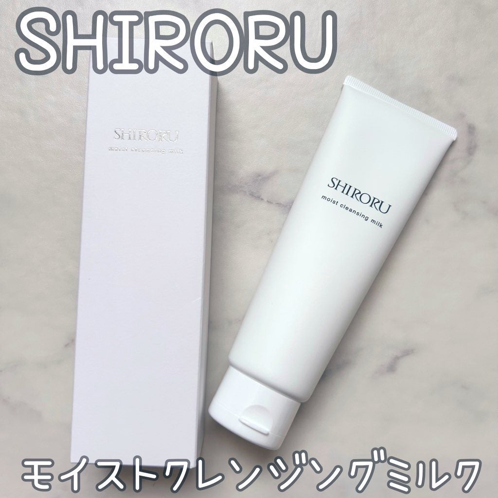 モイストクレンジングミルク/SHIRORU/ミルククレンジングを使ったクチコミ(1枚目)