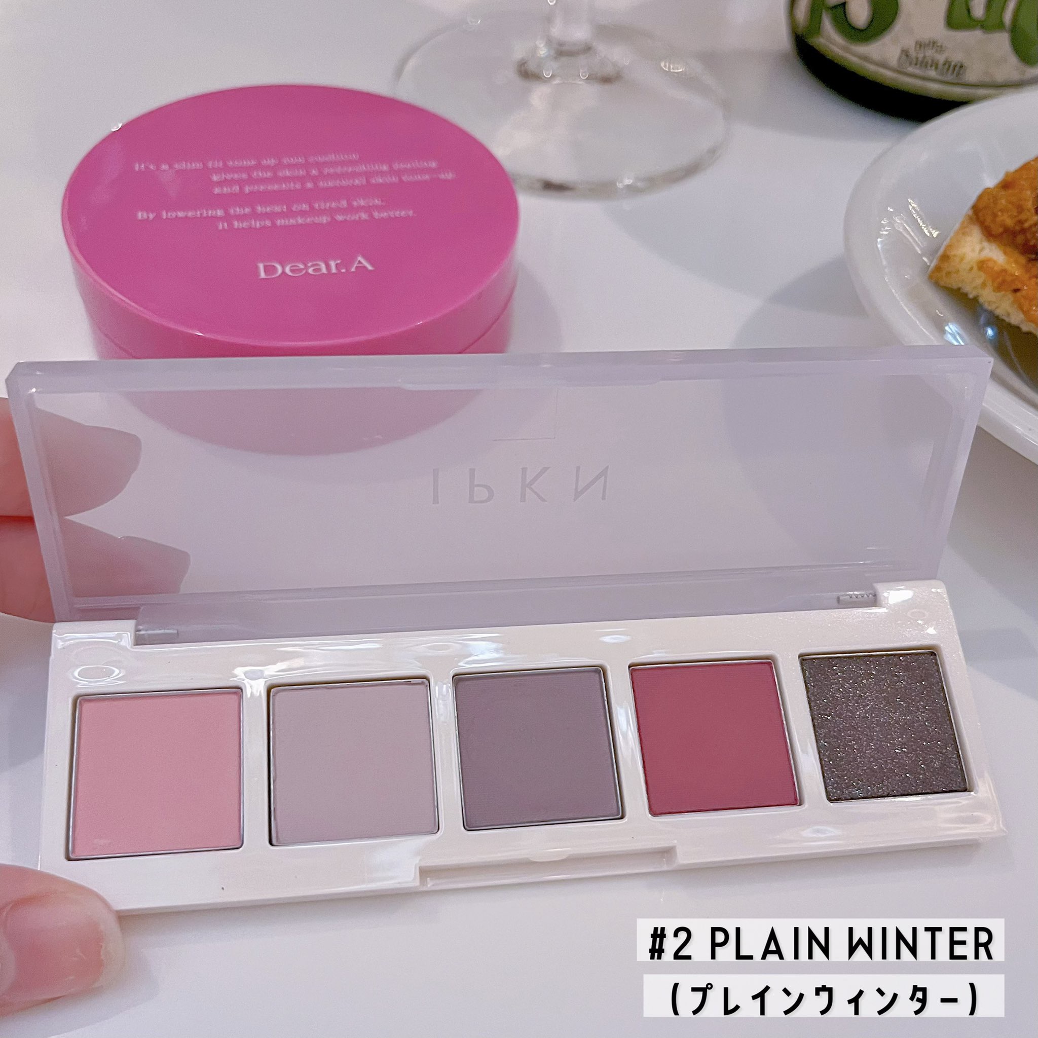 イプクン パーソナル ムードパレット/IPKN/アイシャドウパレットを使ったクチコミ（2枚目）