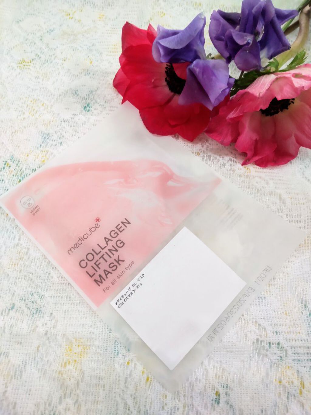 ハート形カッサ/MEDICUBE/かっさプレートを使ったクチコミ（1枚目）