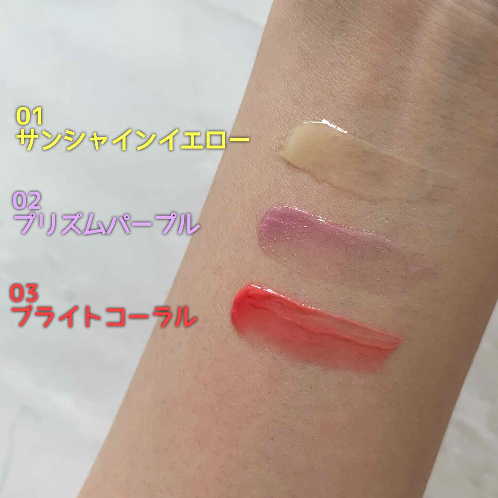 エテュセ リップエディション(グロス)/ettusais/リップグロスを使ったクチコミ(3枚目)