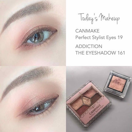 アディクション ザ アイシャドウ/ADDICTION/単色アイシャドウを使ったクチコミ(1枚目)