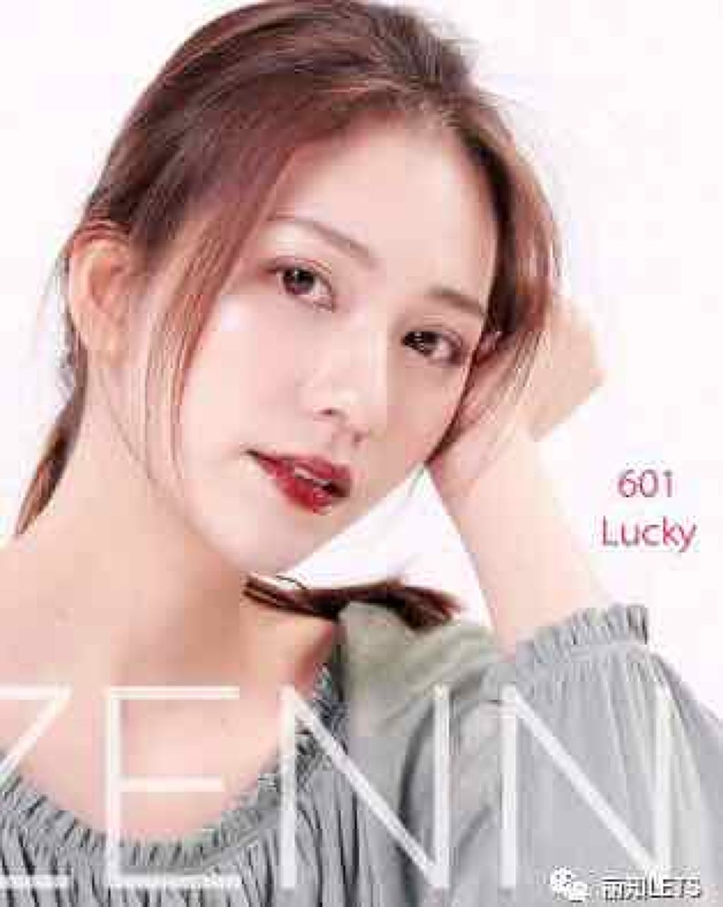 Kanami on LIPS 「こちらのグロスは海外で大ヒットしているZENNCOLOURSQ..」(4枚目)