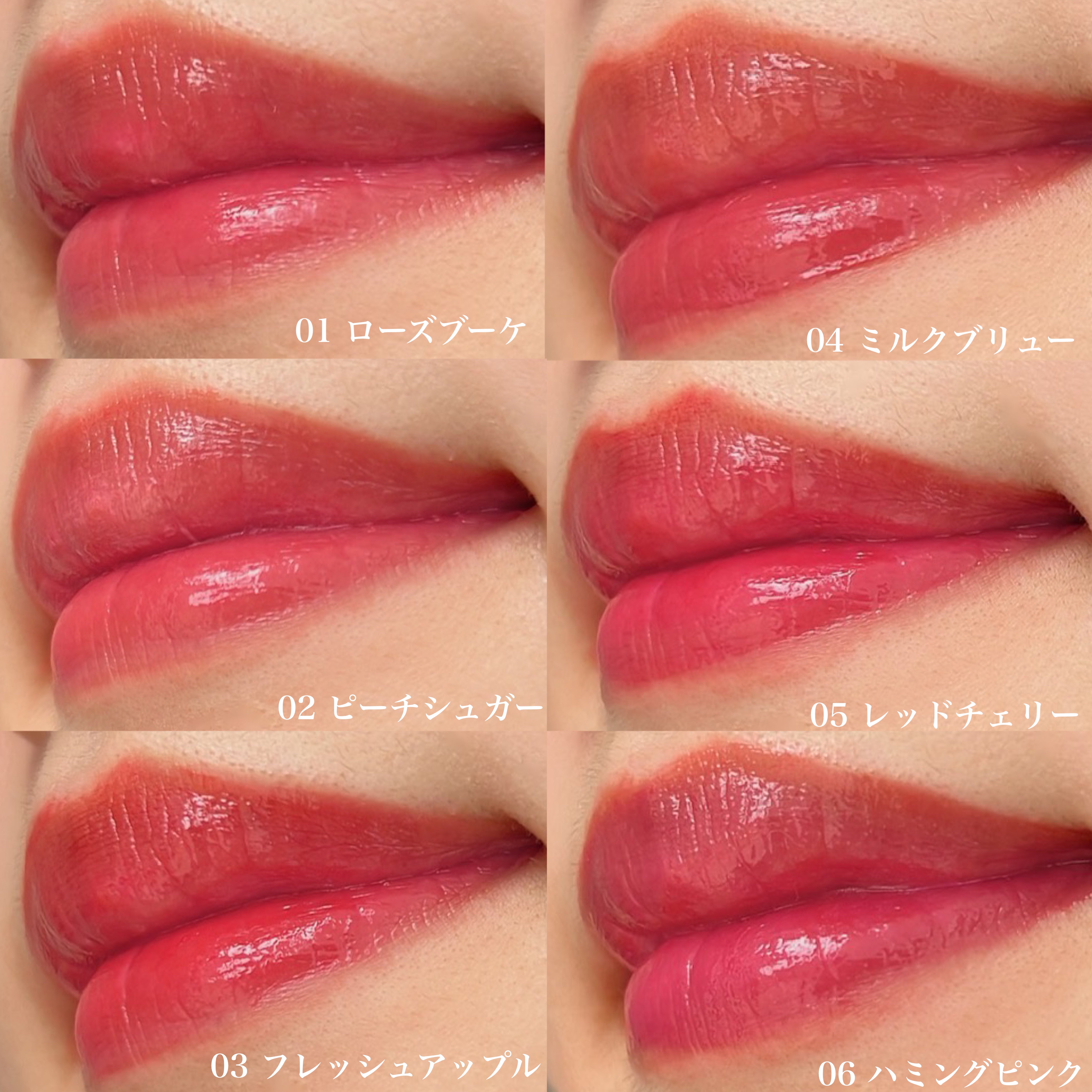 オーバーグロウティント/ETUDE/リップティントを使ったクチコミ（2枚目）