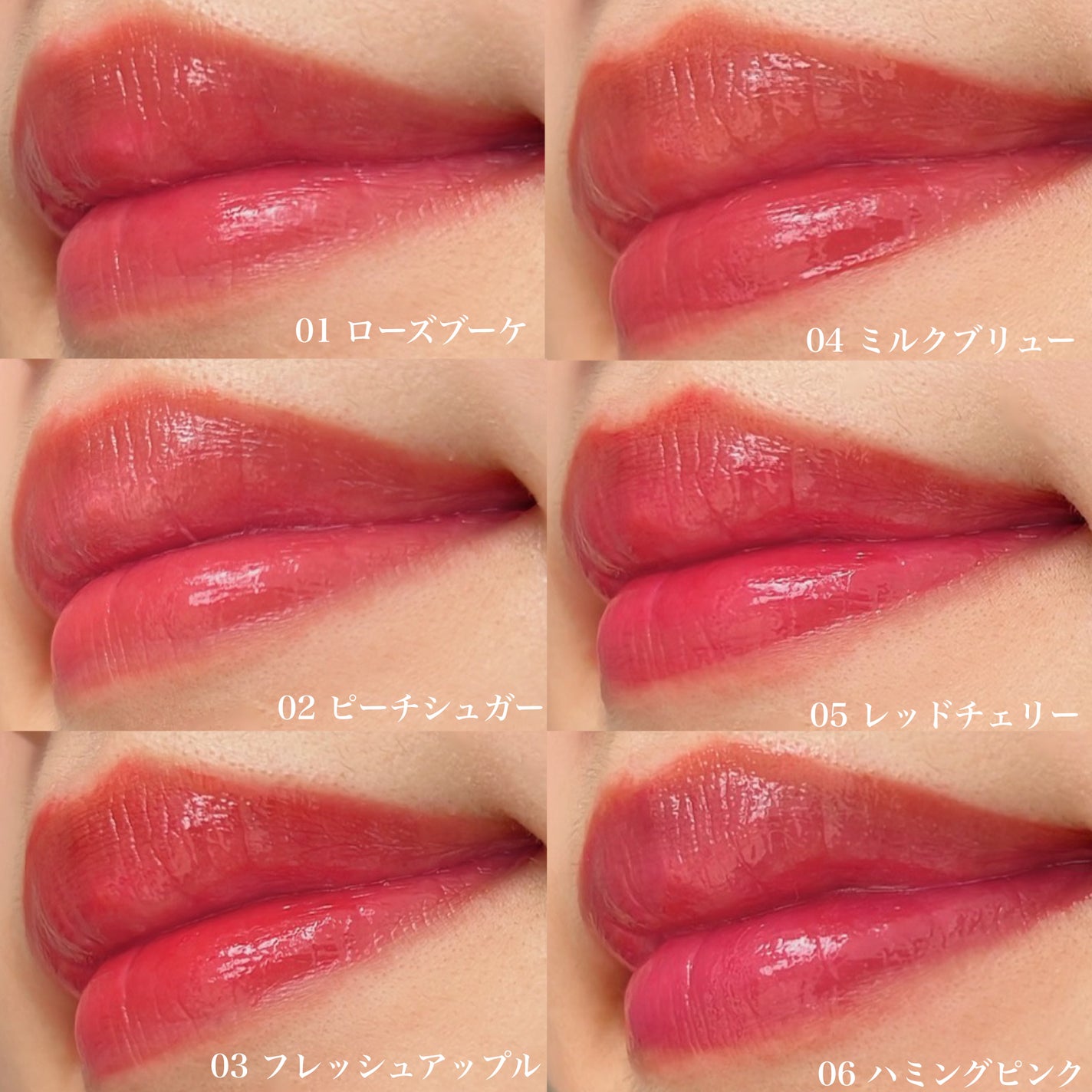 オーバーグロウティント/ETUDE/リップティントを使ったクチコミ(2枚目)