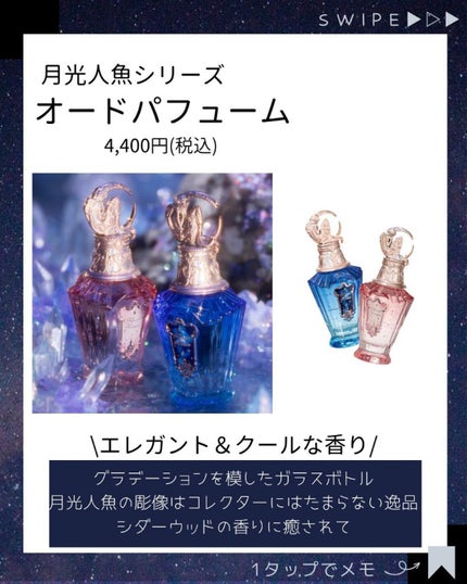 ã®ã®ð°ãã©ãã100ð® on LIPS ãæçš¿ãã芧ãã ãããããããšãããããŸãâ¡ãããâ¥ããã©ããŒã..ãïŒ7æç®ïŒ