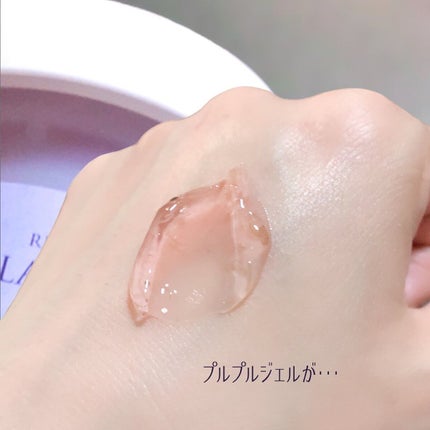 ラベンダー フードマスク/SKINFOOD/洗い流すパック・マスクを使ったクチコミ(4枚目)