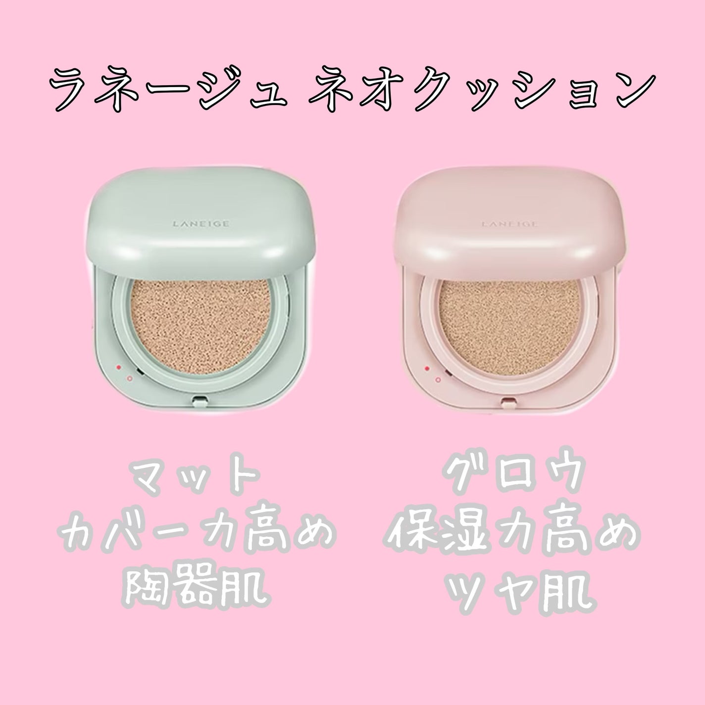 パウダリースキンメイカー/KATE/リキッドファンデーションを使ったクチコミ(4枚目)