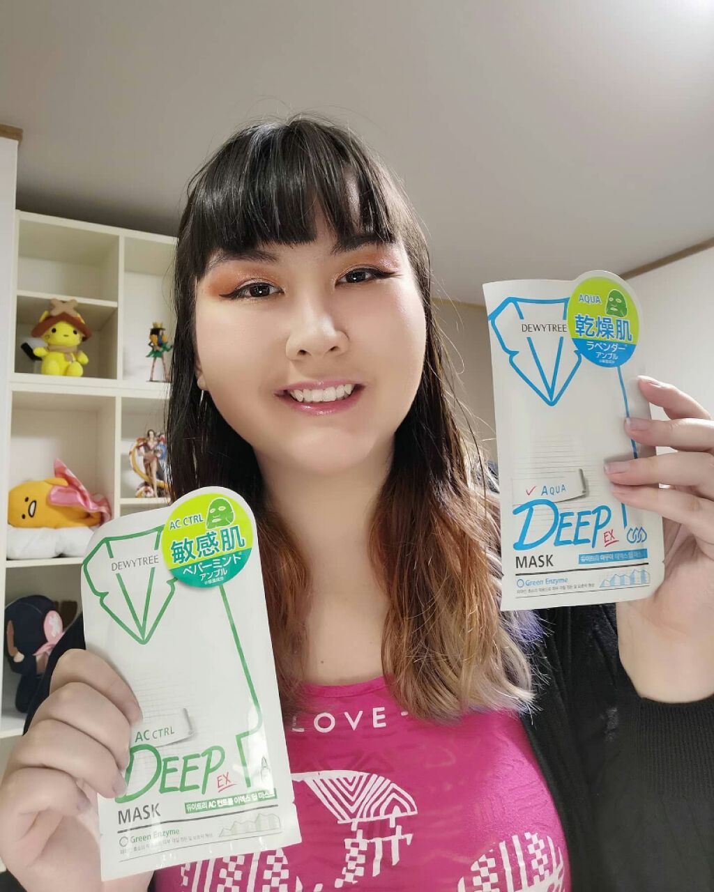 DEEP MASK AQUA(ディープマスクアクア)/アスティ コスメフリーク/シートマスク・パックを使ったクチコミ（3枚目）