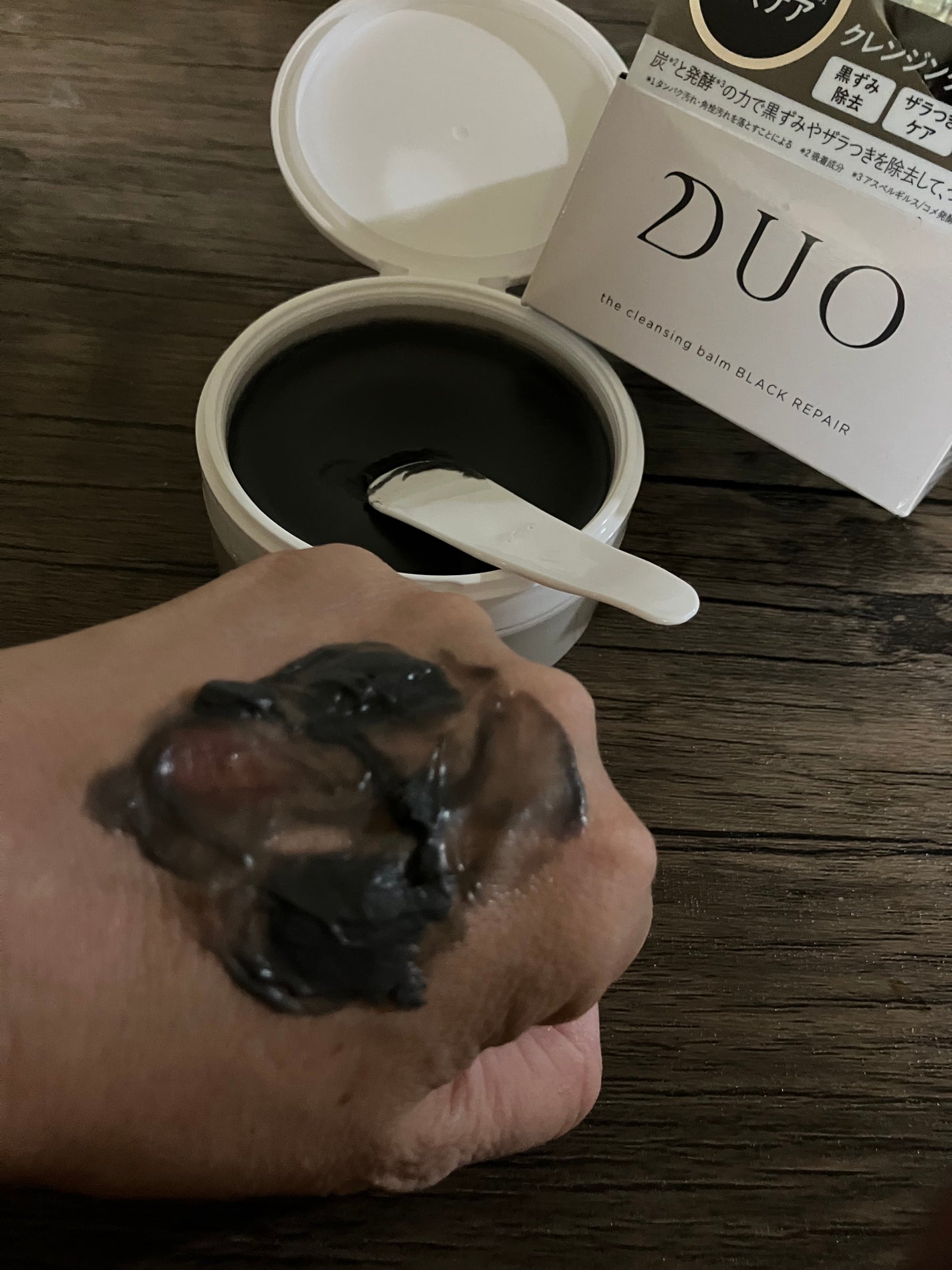 デュオ ザ クレンジングバーム ブラックリペア /DUO/クレンジングバームを使ったクチコミ(4枚目)