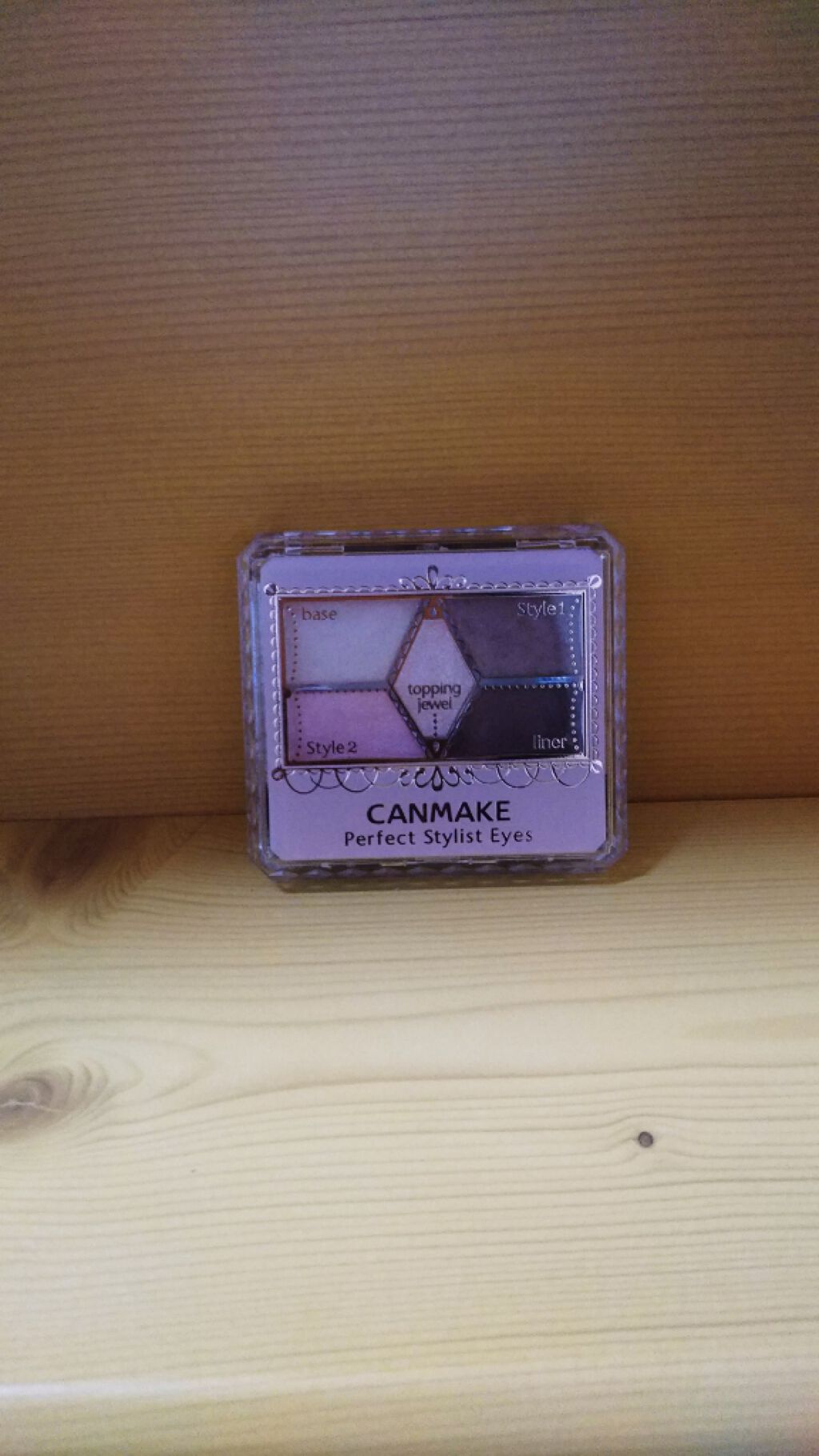 【旧品】パーフェクトスタイリストアイズ/キャンメイク/アイシャドウパレットを使ったクチコミ（1枚目）