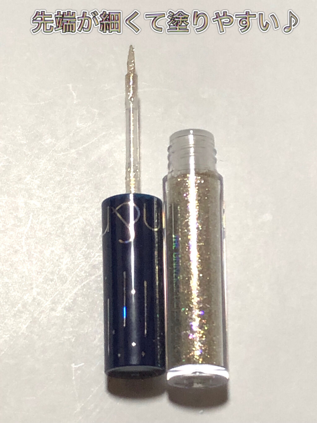 リキッド グリッター シャドウ/rom&nd/グリッターを使ったクチコミ（2枚目）