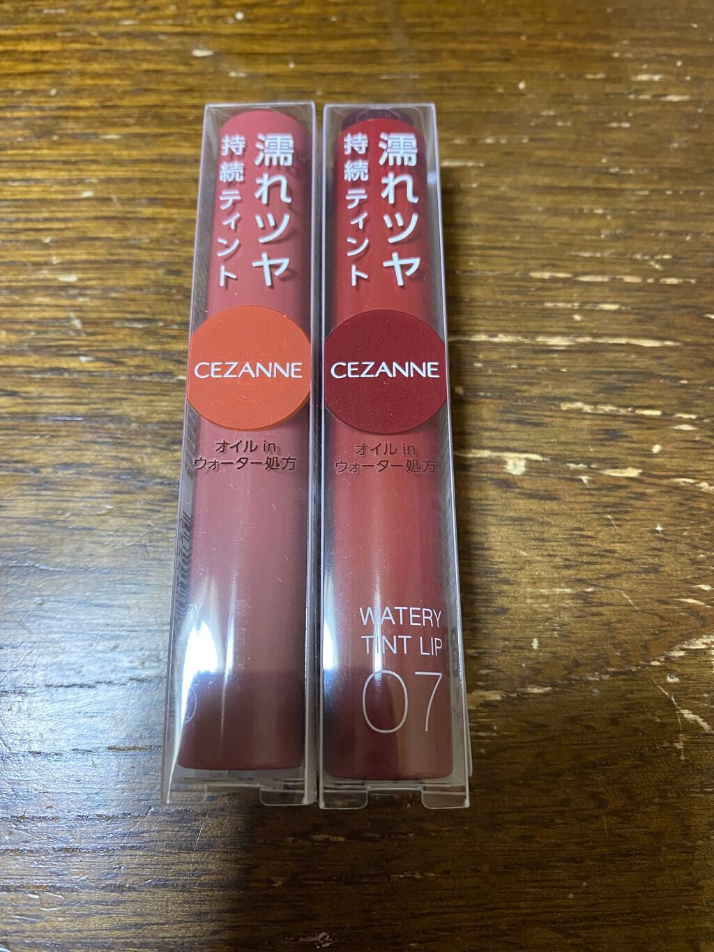 ウォータリーティントリップ/CEZANNE/リップティントを使ったクチコミ(1枚目)
