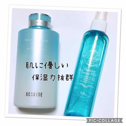 モイストバランス ローション/ACSEINE/化粧水を使ったクチコミ(1枚目)