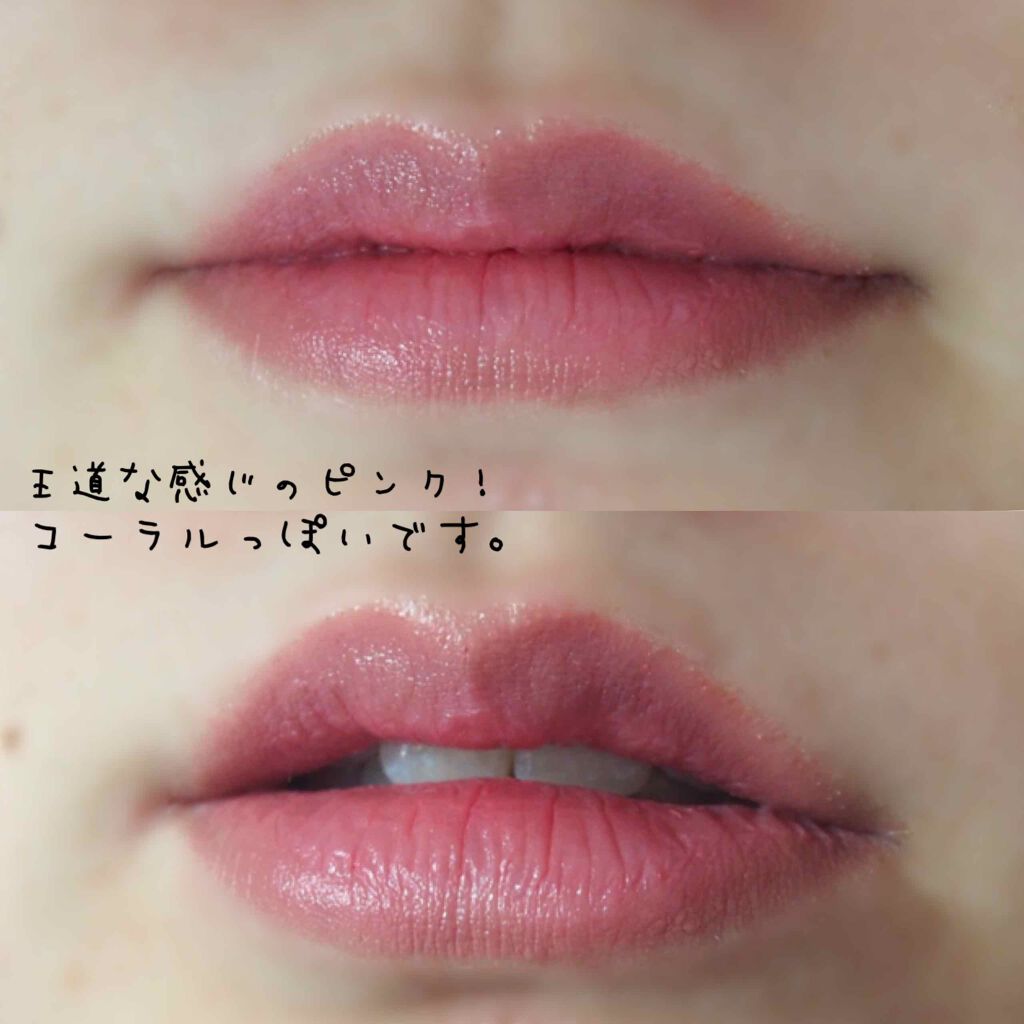 ジルスチュアート リップブロッサム ベルベット/JILL STUART/口紅を使ったクチコミ(2枚目)