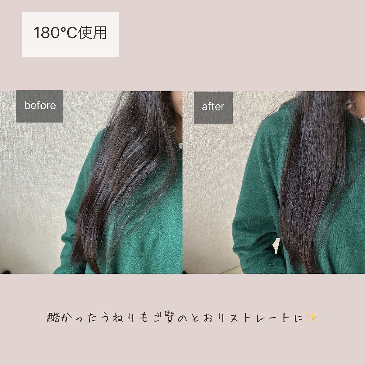 スタイリッシュ コンパクトイオンヒートブラシ MHB-3040-K/mod's hair/ヒートブラシを使ったクチコミ(5枚目)