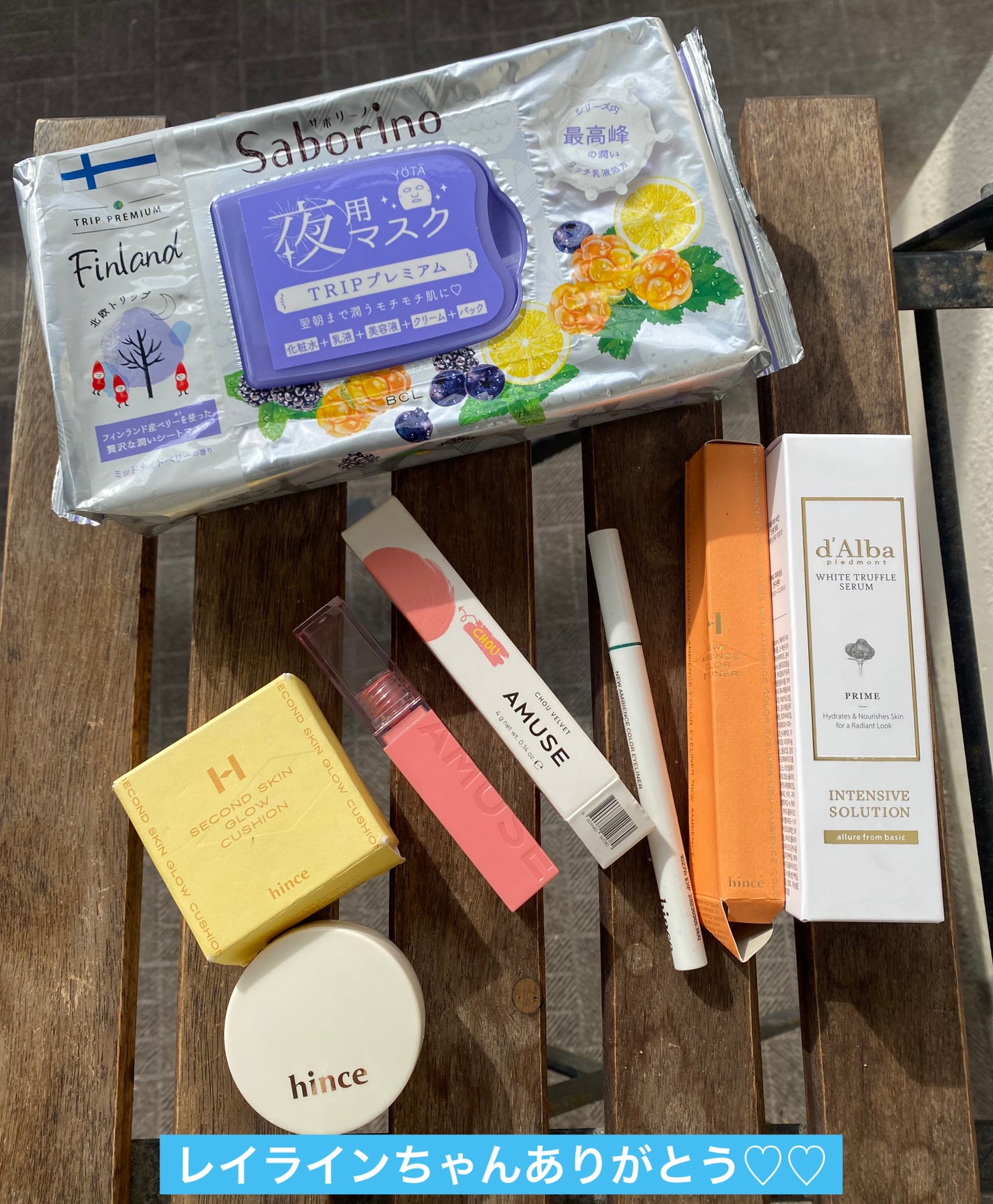 シューベルベット/AMUSE/口紅を使ったクチコミ(7枚目)