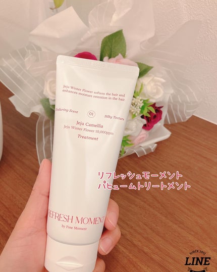 リフレッシュモーメントパフュームシャンプー/トリートメント Jeju Camellia/Free Moment /市販シャンプーを使ったクチコミ(5枚目)