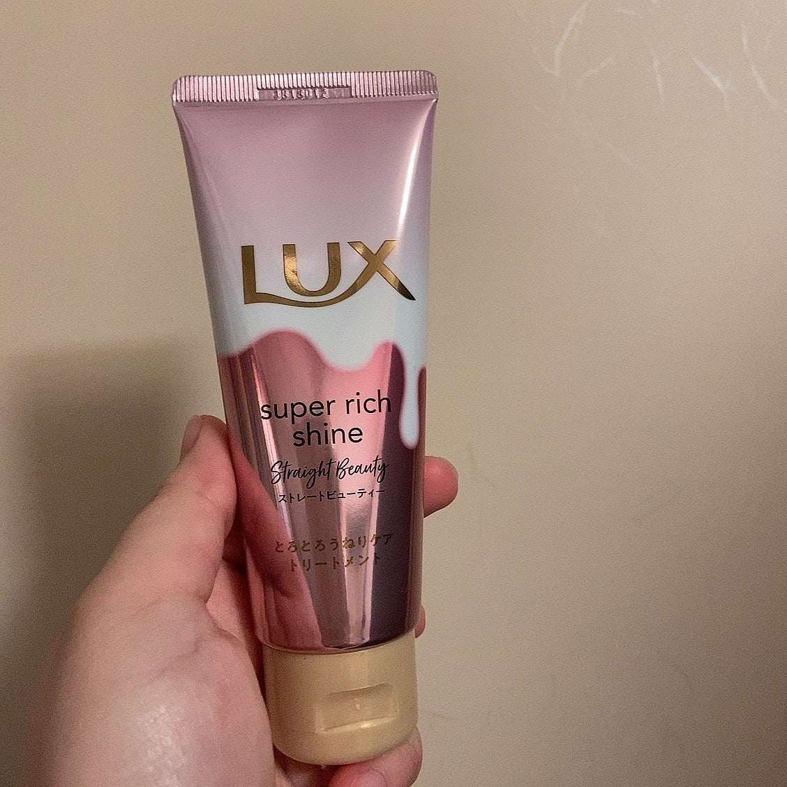 スーパーリッチシャイン ストレートビューティー シャンプー/コンディショナー/LUX/市販シャンプーを使ったクチコミ(7枚目)