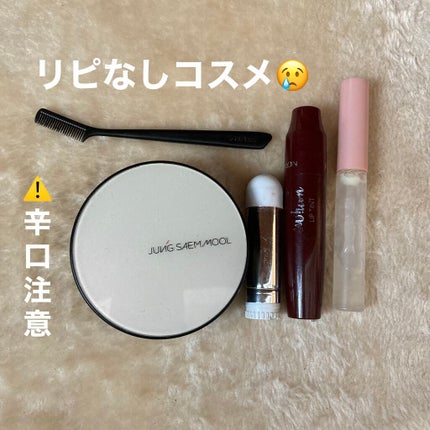 クリアコートマスカラ/キャンメイク/マスカラトップコートを使ったクチコミ(1枚目)
