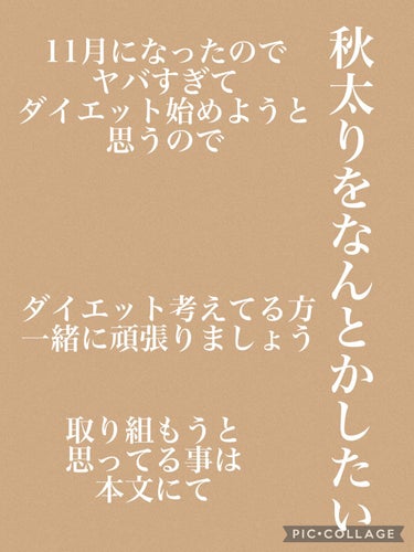 グラマラスパッツ/グラマラスパッツシリーズ/レッグ・フットケアを使ったクチコミ（3枚目）