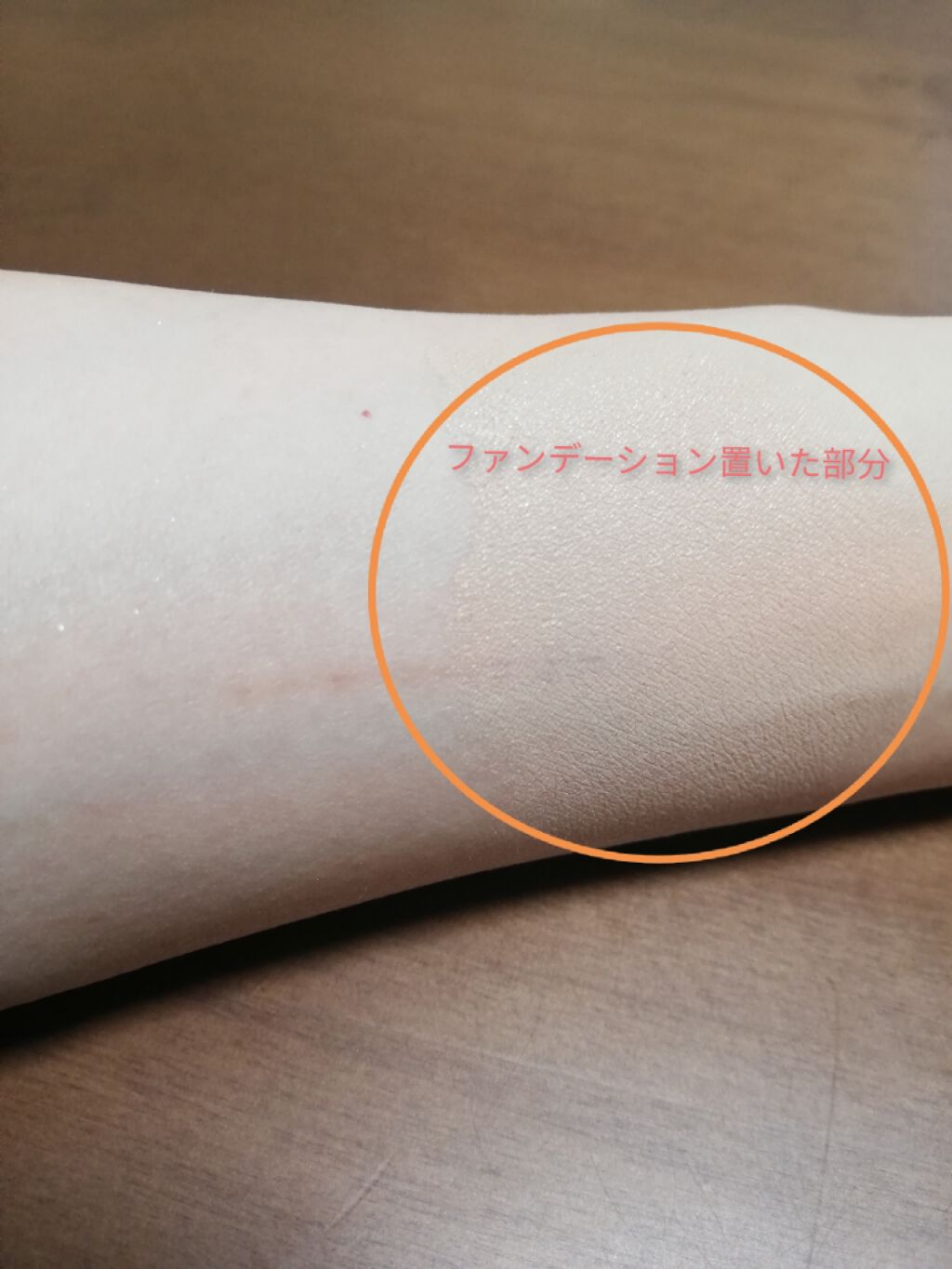 エッセンシャル スキン ヌーダー クッション/JUNG SAEM MOOL/クッションファンデーションを使ったクチコミ(3枚目)