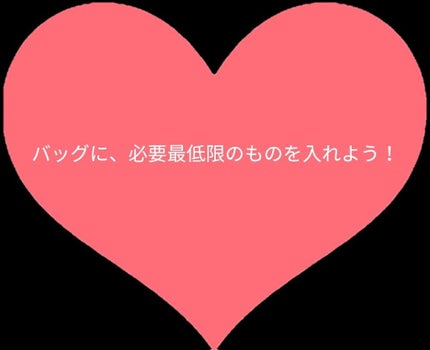 スキンアクア トーンアップUVエッセンス/スキンアクア/日焼け止めクリームを使ったクチコミ(2枚目)