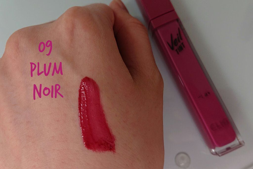 ベール ティント デューイ/CLIO/口紅を使ったクチコミ(2枚目)