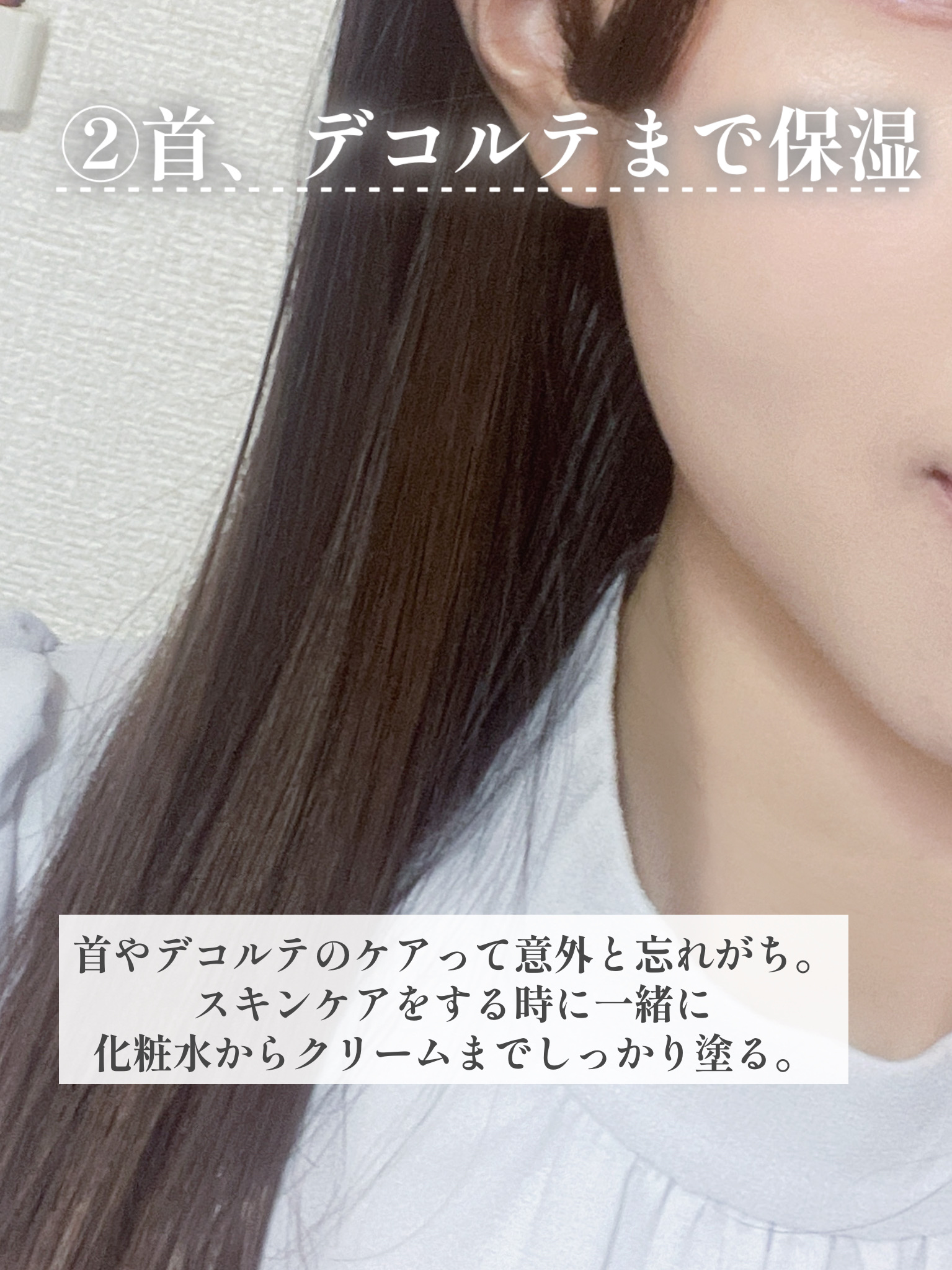 ミノンUVマイルドミルク/ミノン/日焼け止めミルクを使ったクチコミ（3枚目）