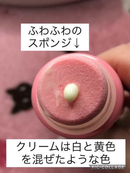 Plume InBathRemover (プリュムインバスリムーバー)/Plume/除毛クリームを使ったクチコミ(3枚目)