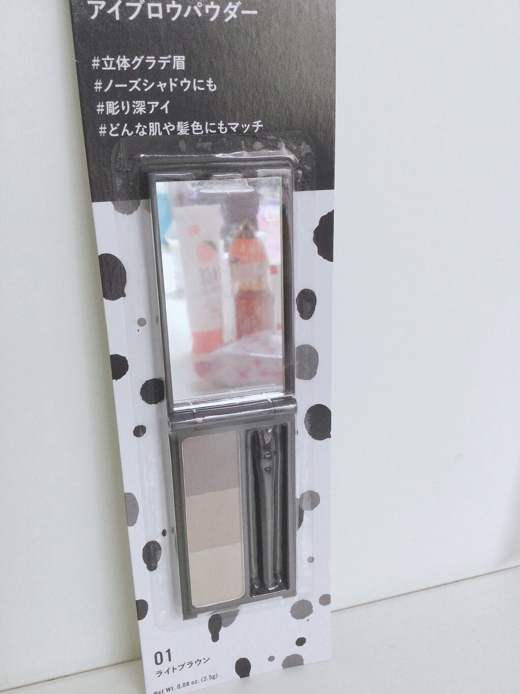 皮脂テカリ防止下地/CEZANNE/化粧下地を使ったクチコミ(2枚目)