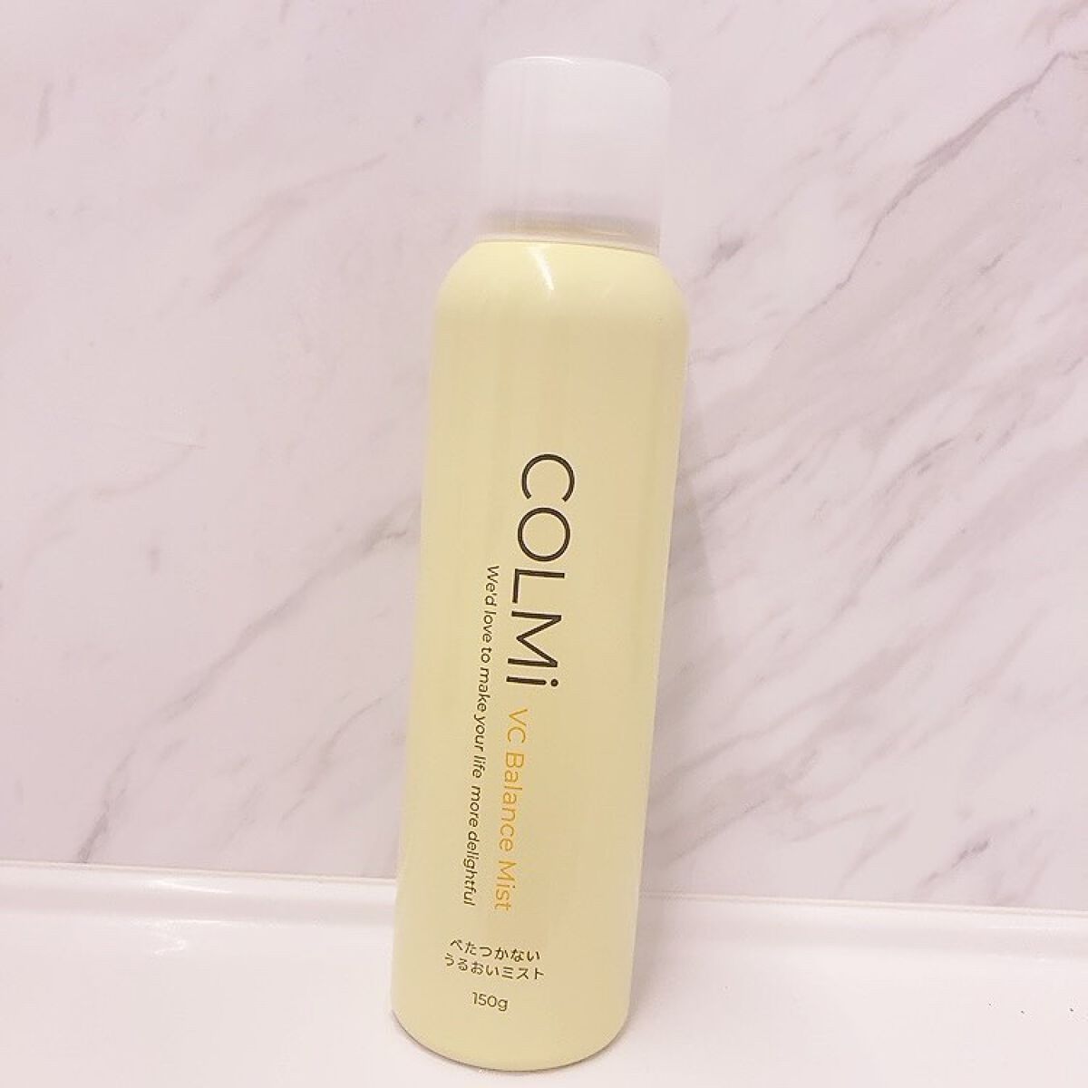 コルミー VCバランスミスト