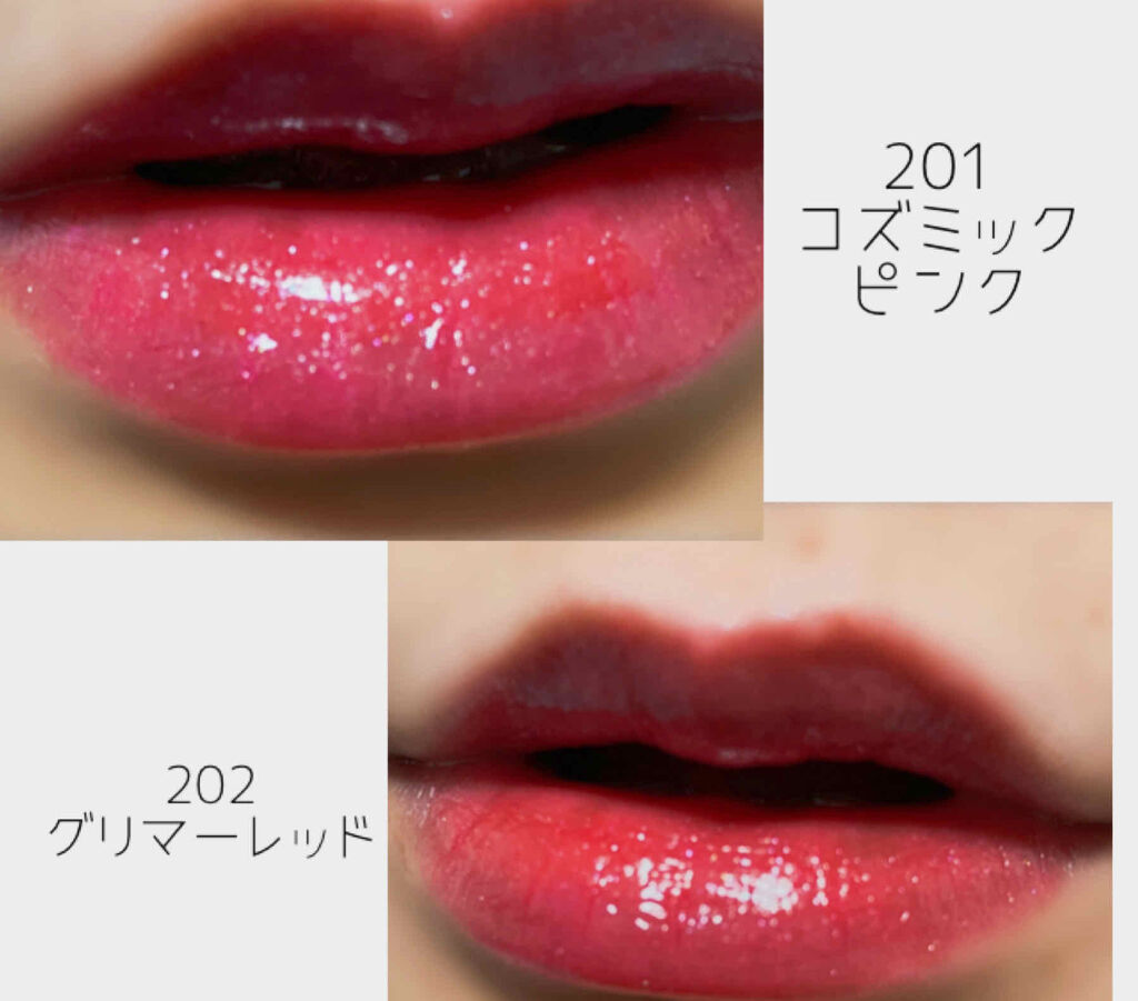 オペラ リップティント N/OPERA/リップティントを使ったクチコミ（2枚目）