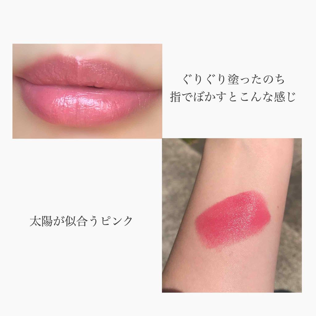 デアリングリィデミュアリップスティック/THREE/口紅を使ったクチコミ（2枚目）