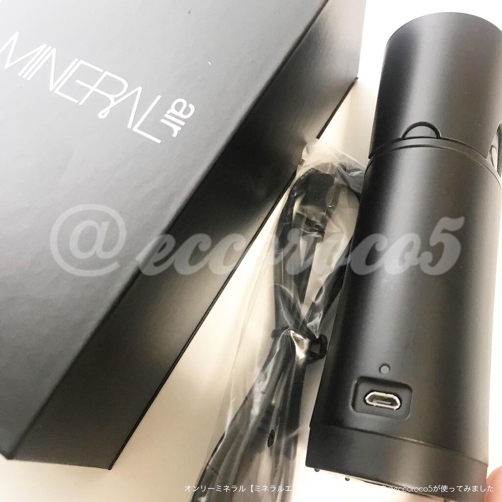 ミネラルエアースターターセット/NIMERAL air/その他ファンデーションを使ったクチコミ（3枚目）