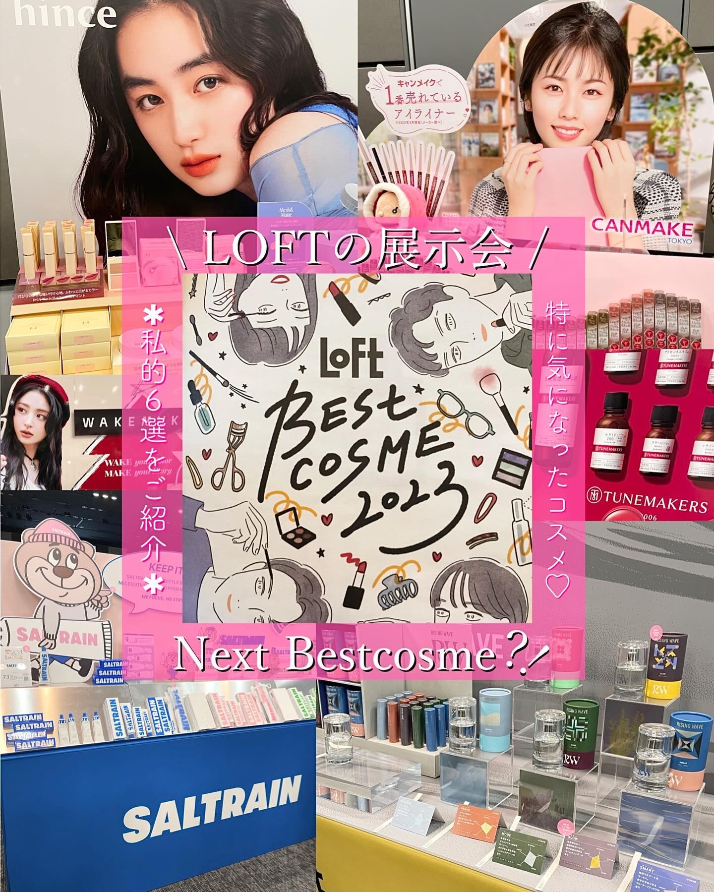 モード オーデコロン/ライジングウェーブ/香水(メンズ)を使ったクチコミ（1枚目）