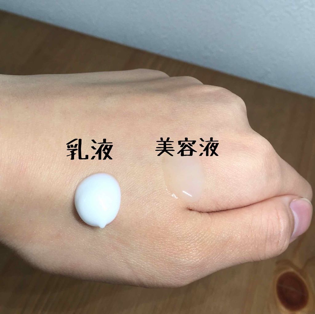 アルビオン 薬用スキンコンディショナー エッセンシャル/ALBION/化粧水を使ったクチコミ(2枚目)