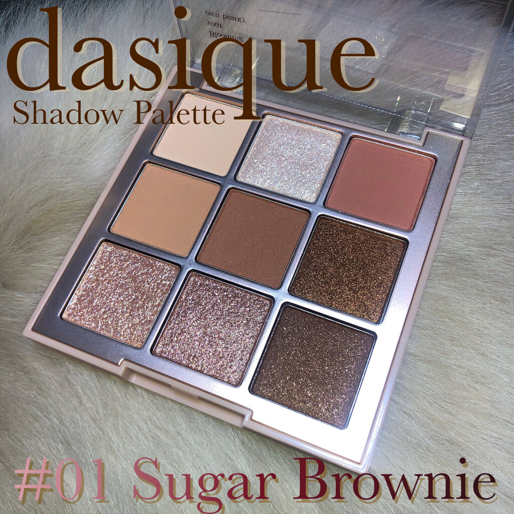 シャドウパレット/dasique/アイシャドウパレットを使ったクチコミ（1枚目）