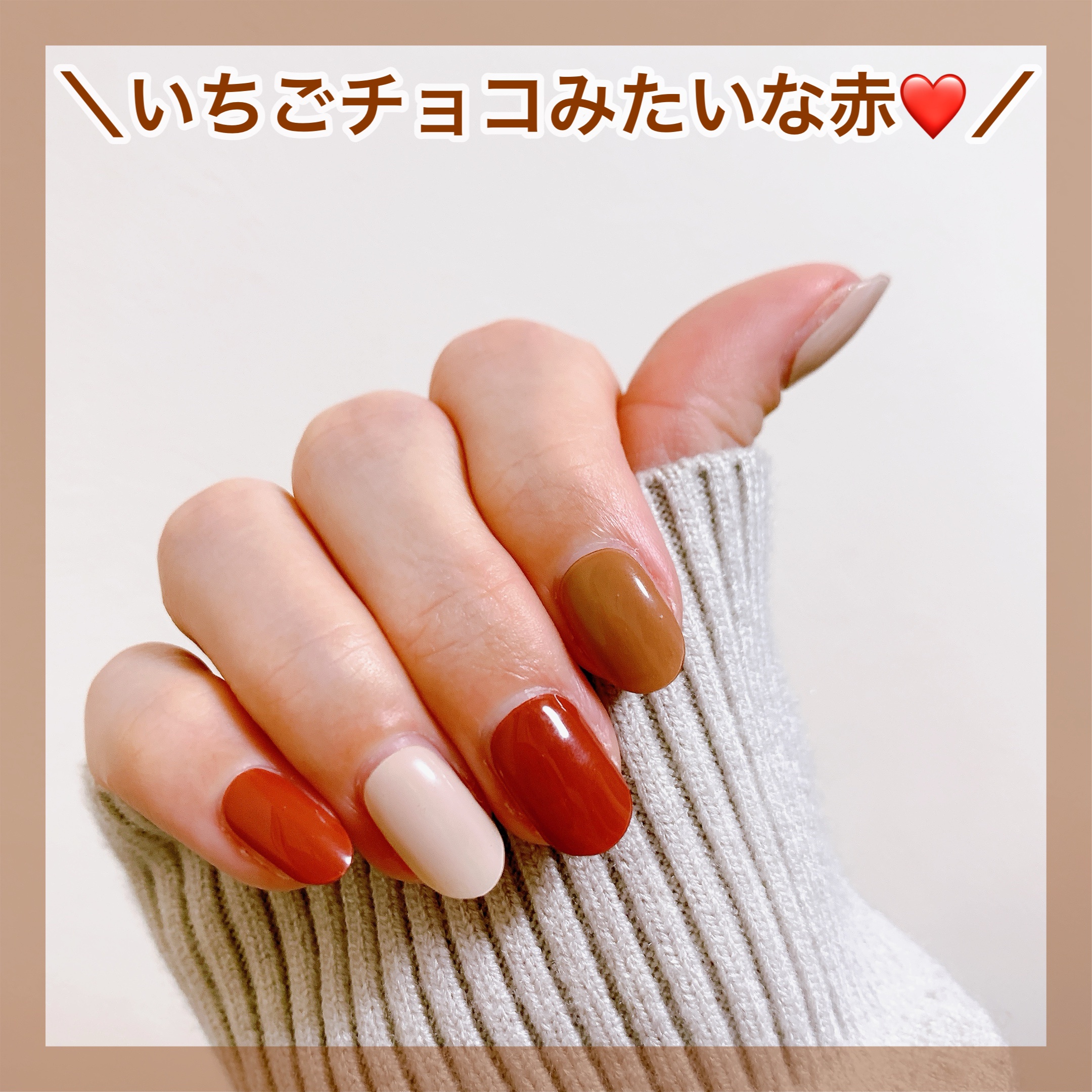 セミキュアジェルネイル（ハンド）/ohora/ネイルシールを使ったクチコミ（2枚目）