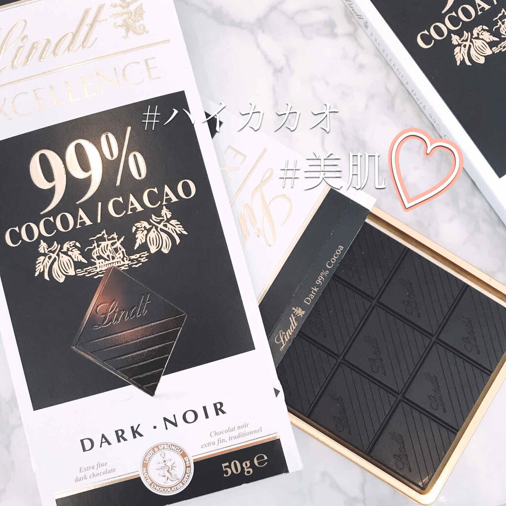 自己紹介/雑談/その他を使ったクチコミ（1枚目）