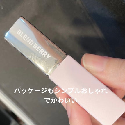 濃密グロウリップ/BLEND BERRY/リップグロスを使ったクチコミ(3枚目)