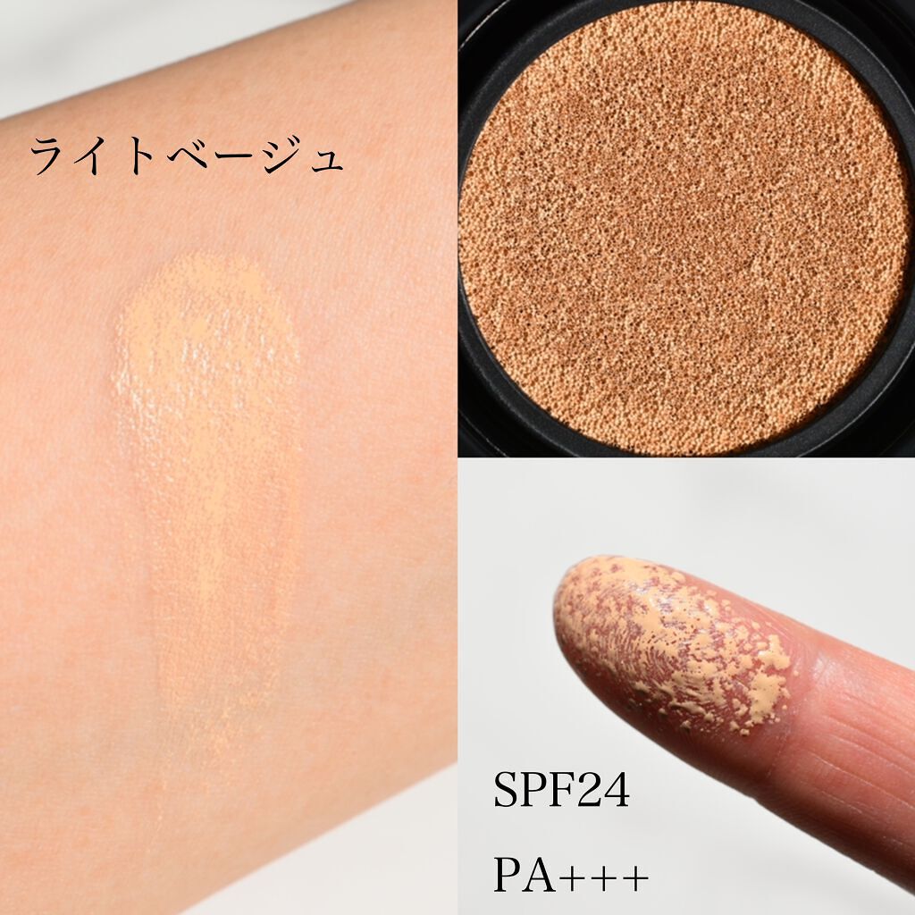 &be クッションファンデーション/&be/クッションファンデーションを使ったクチコミ(2枚目)