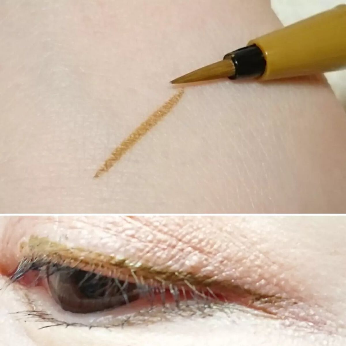 シルキーリキッドアイライナーWP/D-UP/リキッドアイライナーを使ったクチコミ(4枚目)