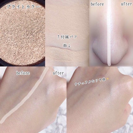 ホワイトカバークッション/エクスボーテ/クッションファンデーションを使ったクチコミ(2枚目)