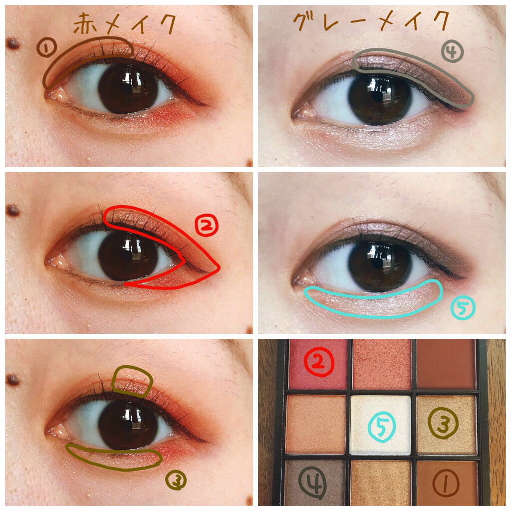 UR GLAM　BLOOMING EYE COLOR PALETTE/U R GLAM/アイシャドウパレットを使ったクチコミ（3枚目）