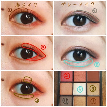 UR GLAM　BLOOMING EYE COLOR PALETTE/U R GLAM/アイシャドウパレットを使ったクチコミ（3枚目）