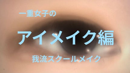 ハイライト&リタッチコンシーラー UV/キャンメイク/リキッドコンシーラーを使ったクチコミ(1枚目)