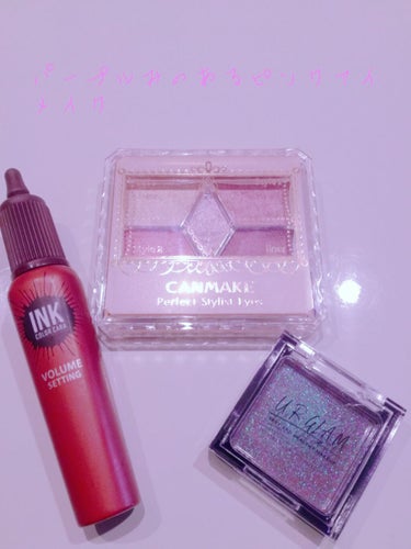 UR GLAM　POWDER EYESHADOW/U R GLAM/パウダーアイシャドウを使ったクチコミ（1枚目）