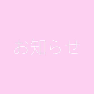 家への帰り道に見つけてぱーっとやってたら

1回で合格できました✨✨


点数雑魚いけど･･･()


3級から履歴書にも書けるし、

(趣味特技とこにでも書こうかな)

自分の好きな事なので勉強しやす