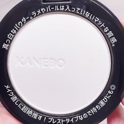 カネボウ クリスタライズドフィックスパウダー/KANEBO/プレストパウダーを使ったクチコミ(3枚目)