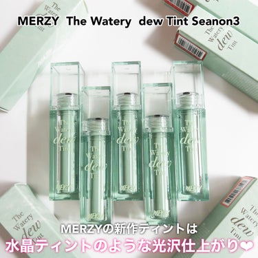 ザ ウォータリー デューティント/MERZY/口紅を使ったクチコミ（2枚目）